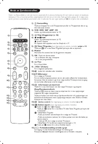 Страница 113