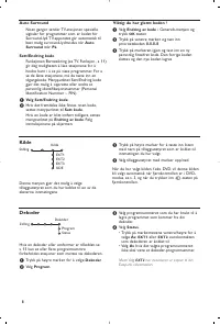 Страница 118