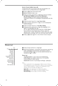 Страница 120