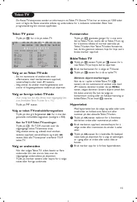 Страница 123