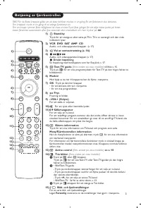 Страница 131