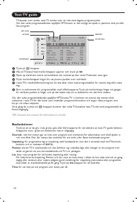 Страница 140