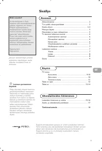 Страница 147