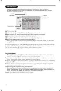 Страница 158