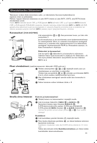 Страница 161