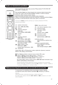 Страница 163