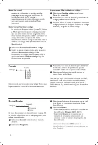Страница 192