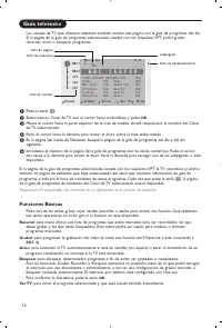 Страница 196