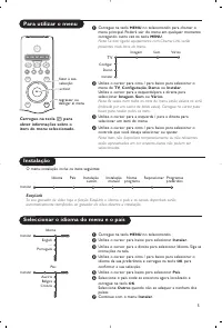 Страница 207