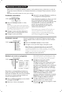 Страница 208
