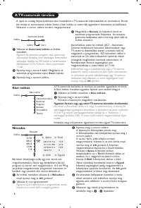 Страница 244