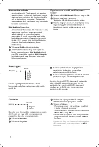 Страница 246