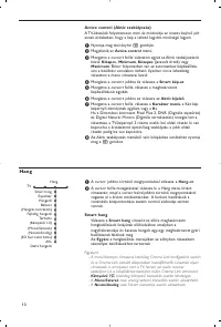 Страница 248