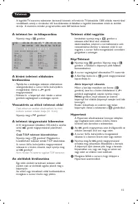 Страница 251