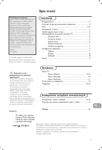 Страница 257