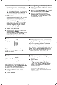 Страница 264