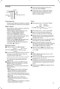 Страница 267