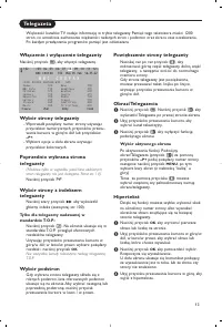 Страница 269