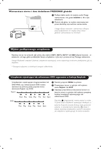 Страница 272