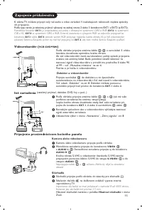 Страница 307