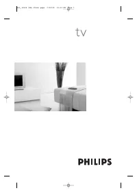 Philips 21PT5457