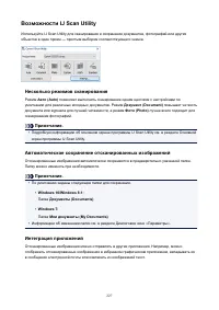 Страница 227