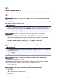 Страница 302