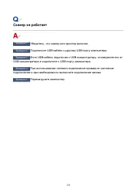 Страница 322