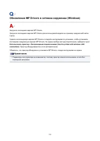 Страница 332