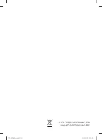 Страница 110