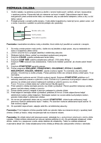 Страница 115