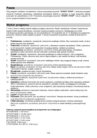 Страница 136