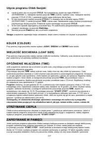 Страница 137