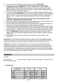 Страница 139