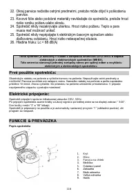 Страница 116