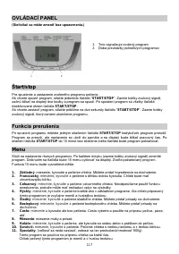 Страница 117
