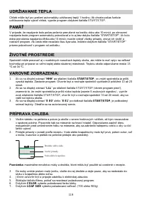 Страница 119