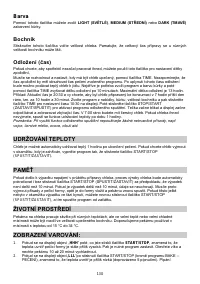 Страница 130