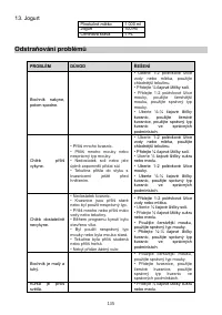 Страница 135