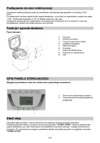 Страница 140