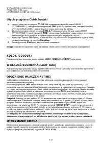 Страница 142