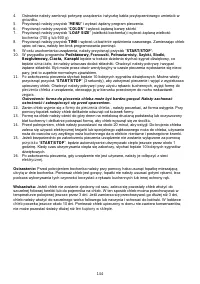 Страница 144