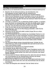 Страница 164