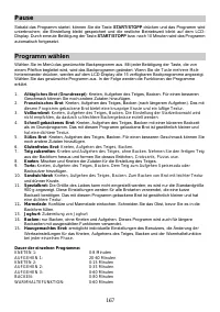 Страница 167