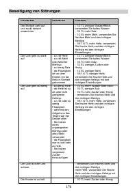 Страница 174
