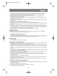 Страница 100