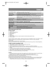 Страница 102