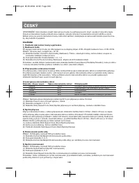 Страница 103