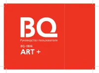 BQ BQ-1806 ART+