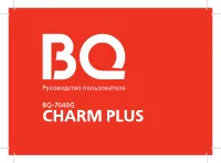 BQ BQ-7040G Charm Plus